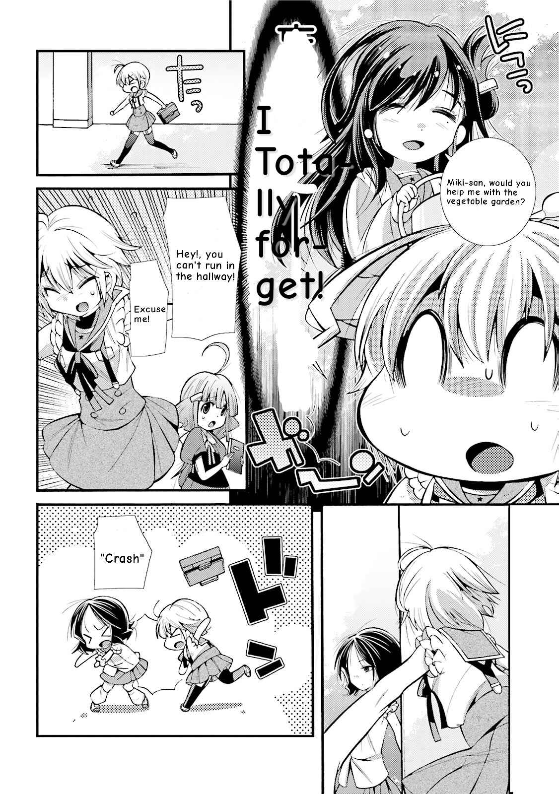 Page 6 Chapter 3 Gakkou Gurashi! Anthology Comic: Kai