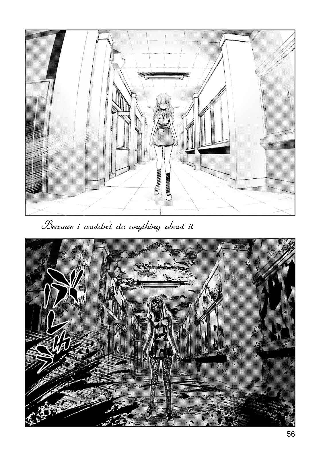 Page 8 Chapter 5 Gakkou Gurashi! Anthology Comic: Kai