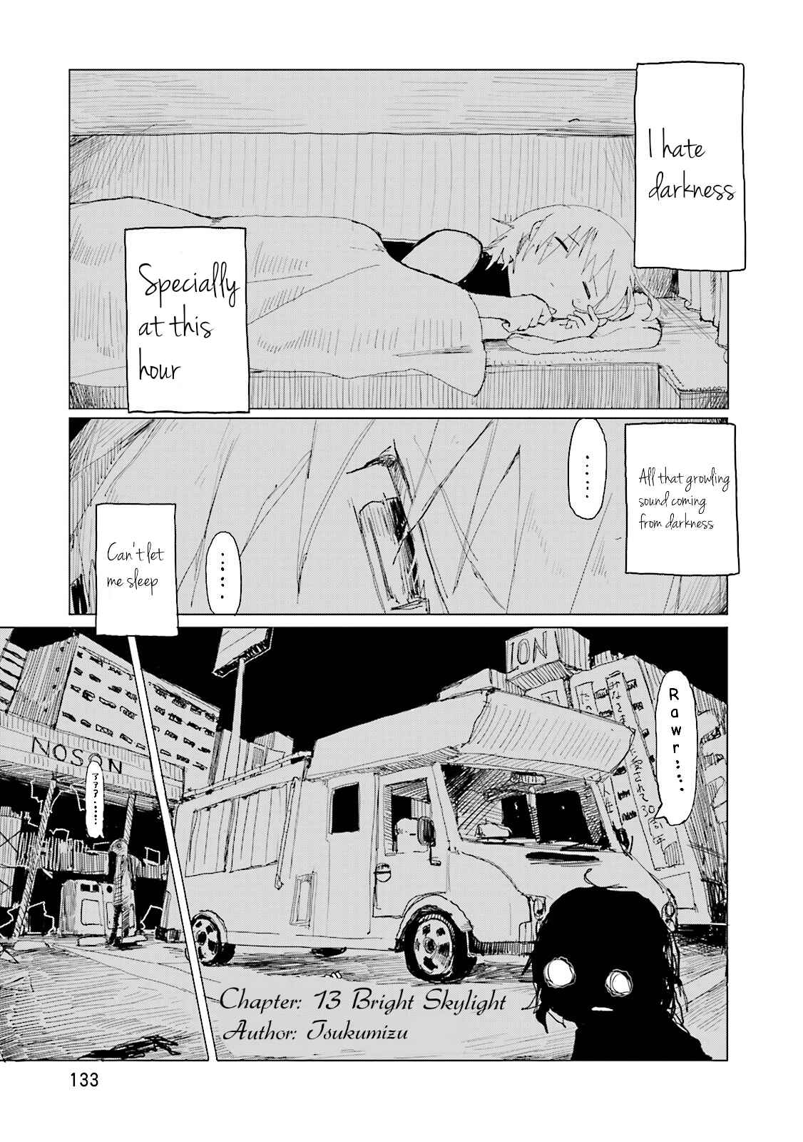 Page 1 Chapter 13 Gakkou Gurashi! Anthology Comic: Kai