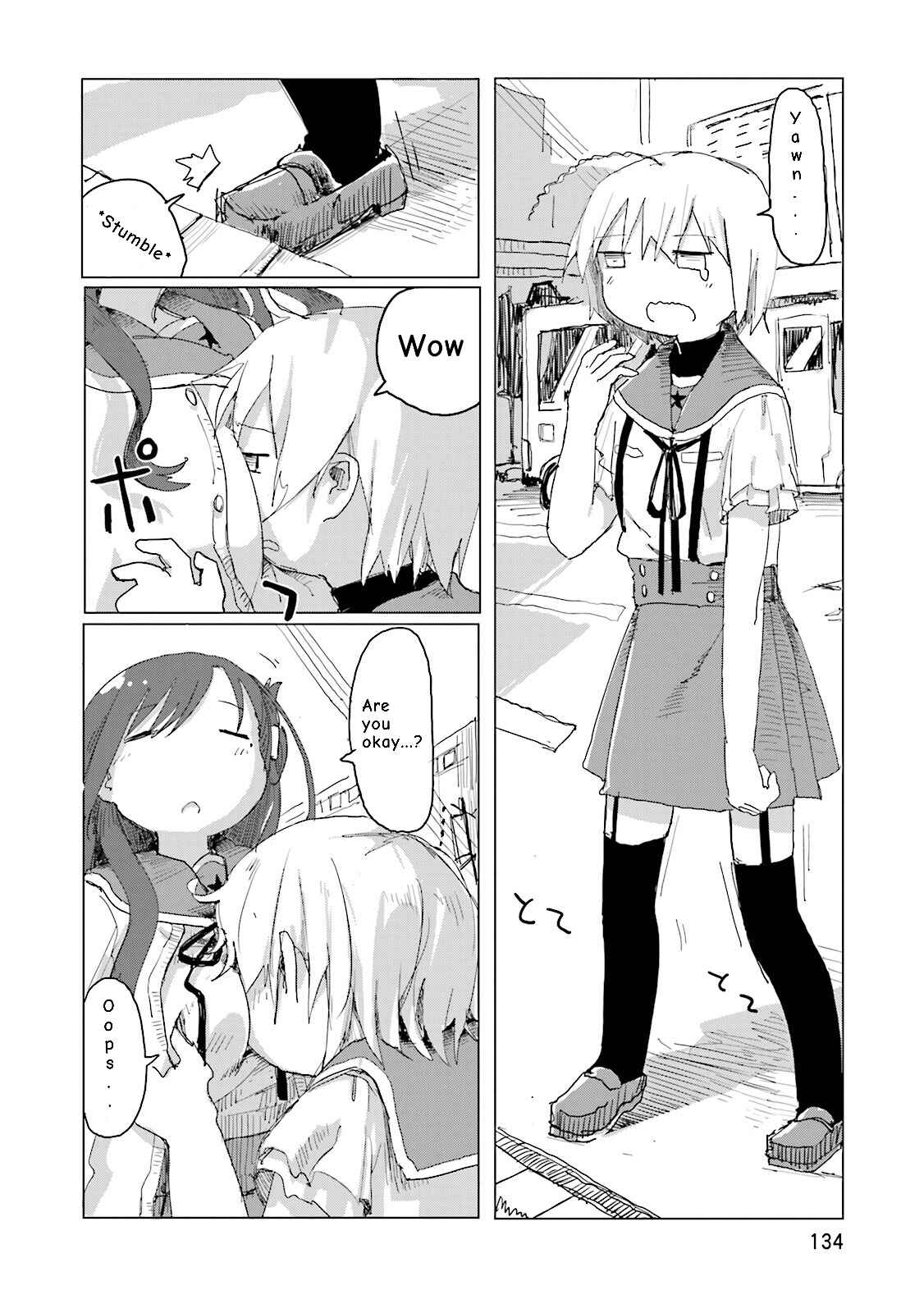 Page 2 Chapter 13 Gakkou Gurashi! Anthology Comic: Kai