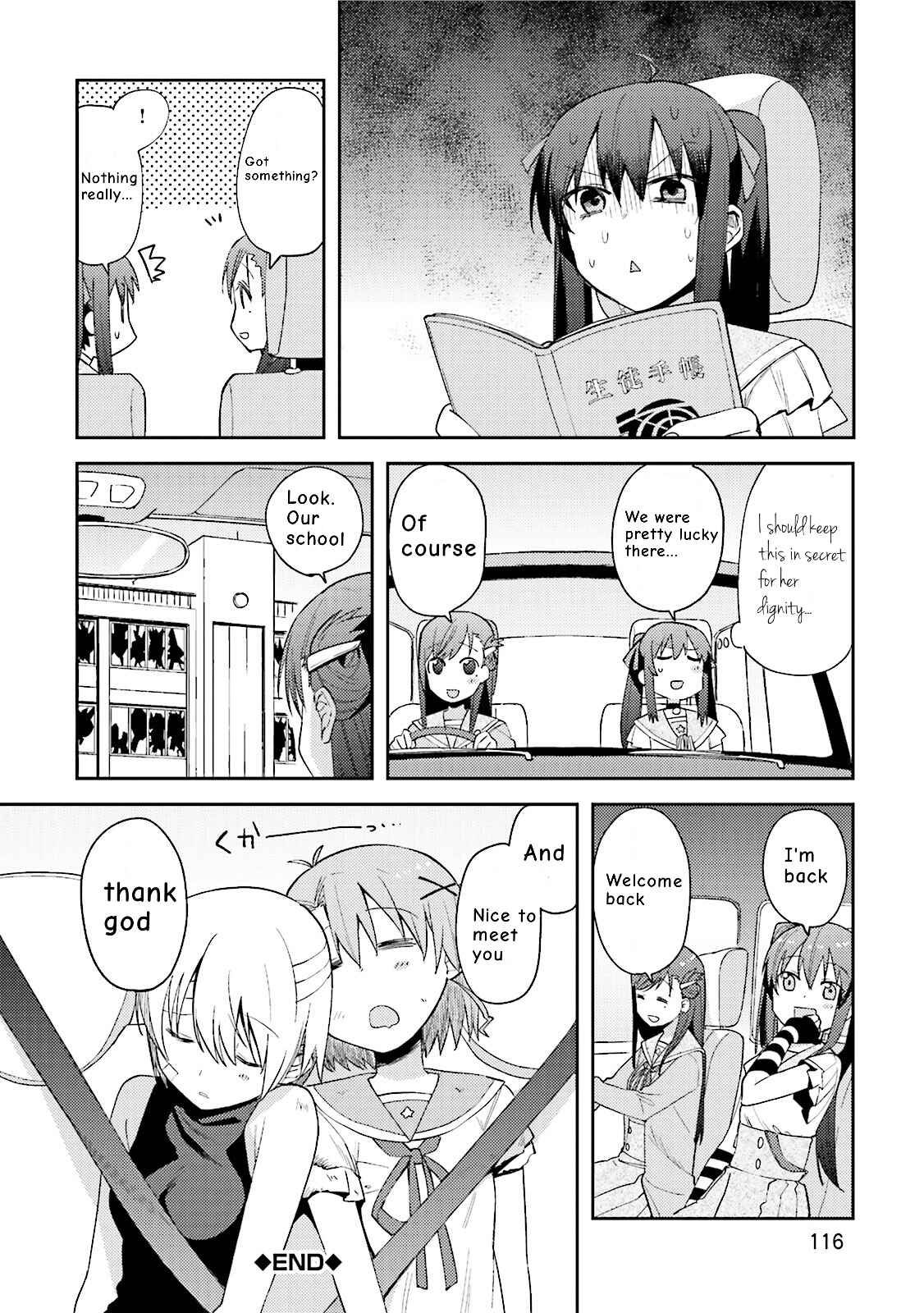 Page 10 Chapter 10 Gakkou Gurashi! Anthology Comic: Kai