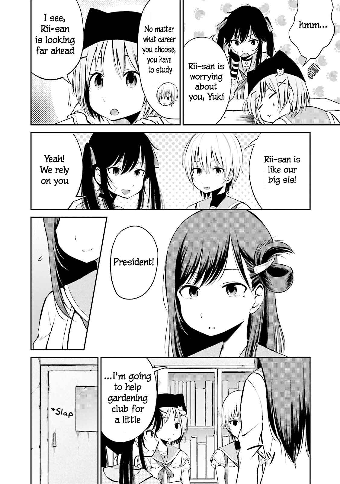 Page 2 Chapter 6 Gakkou Gurashi! Anthology Comic: Kai