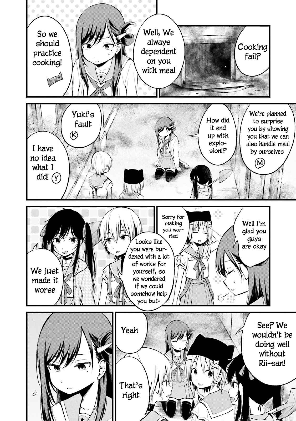 Page 8 Chapter 6 Gakkou Gurashi! Anthology Comic: Kai