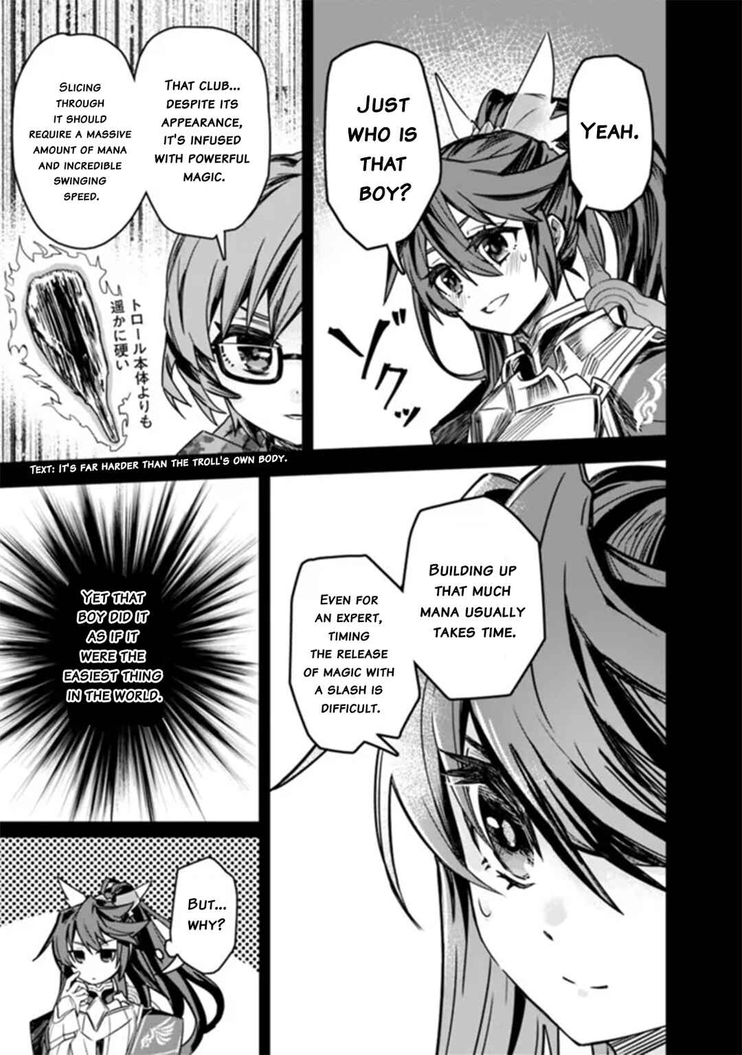 Page 15 Chapter 2 Kuroneko no Kenshi ~Black na Party wo Yametara S-kyuu Boukensha ni Scout Saremashita. Imasara Modotte kite to Iwaretemo Mousoi desu~