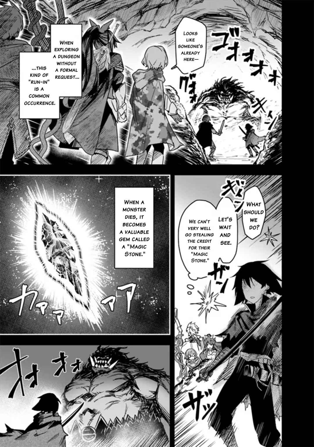 Page 7 Chapter 2 Kuroneko no Kenshi ~Black na Party wo Yametara S-kyuu Boukensha ni Scout Saremashita. Imasara Modotte kite to Iwaretemo Mousoi desu~