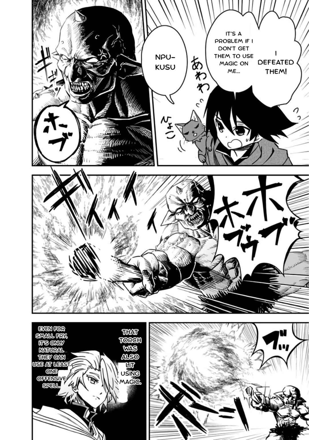 Page 10 Chapter 6 Kuroneko no Kenshi ~Black na Party wo Yametara S-kyuu Boukensha ni Scout Saremashita. Imasara Modotte kite to Iwaretemo Mousoi desu~