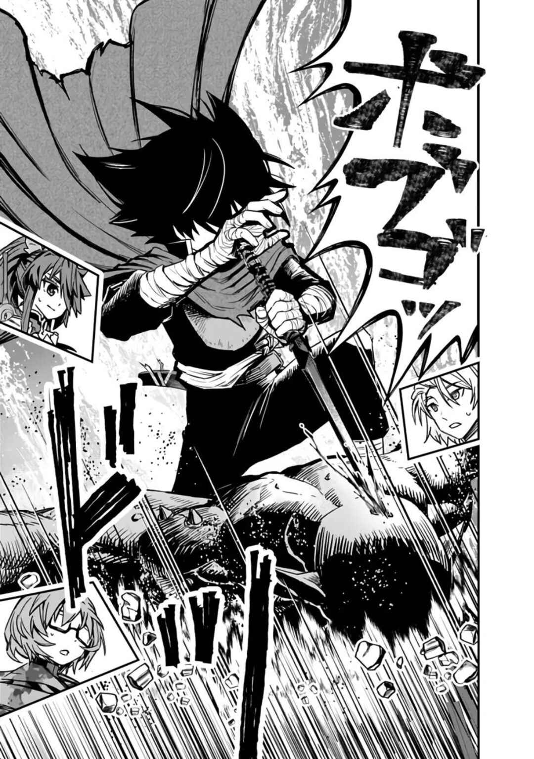 Page 15 Chapter 6 Kuroneko no Kenshi ~Black na Party wo Yametara S-kyuu Boukensha ni Scout Saremashita. Imasara Modotte kite to Iwaretemo Mousoi desu~