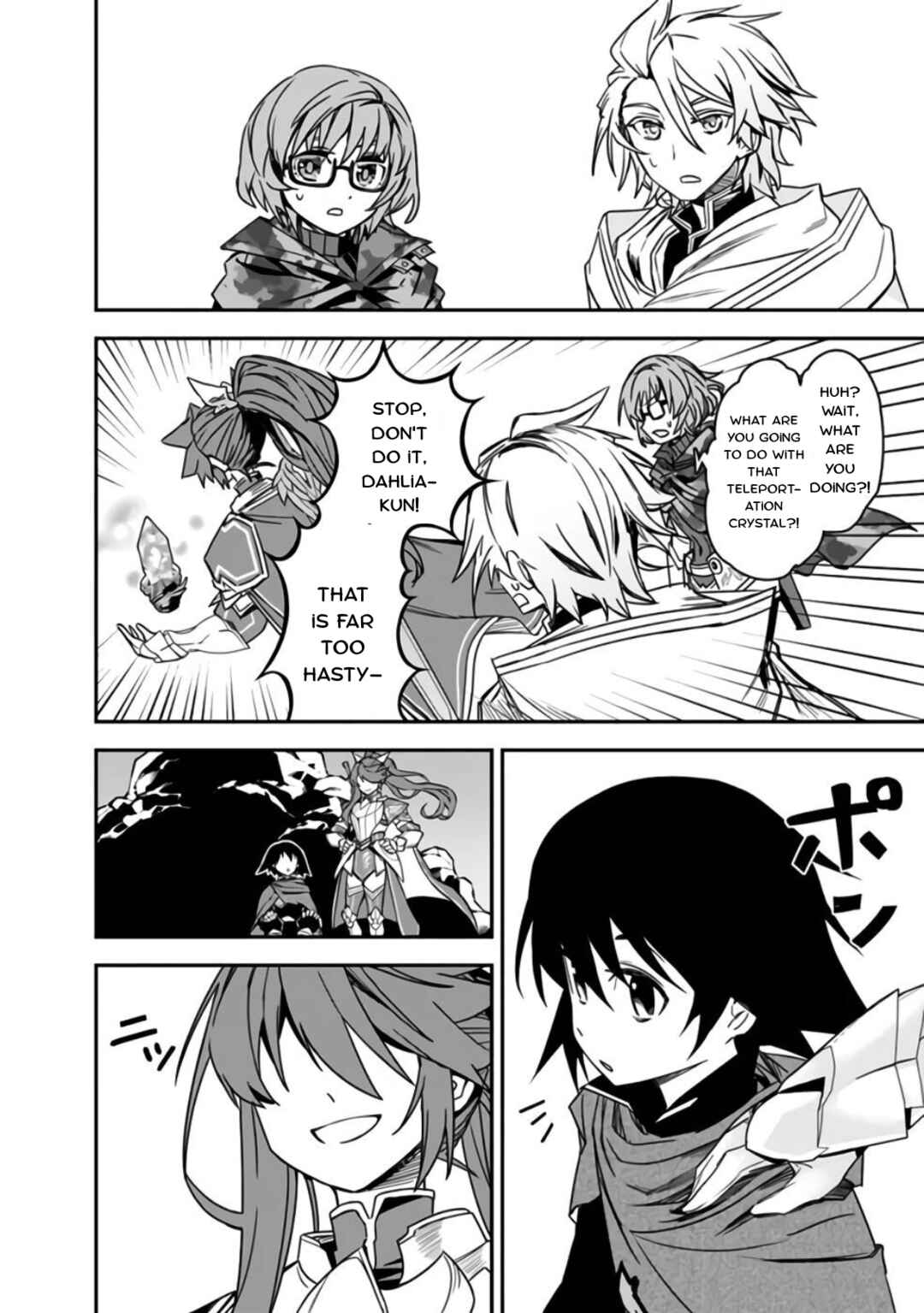 Page 20 Chapter 6 Kuroneko no Kenshi ~Black na Party wo Yametara S-kyuu Boukensha ni Scout Saremashita. Imasara Modotte kite to Iwaretemo Mousoi desu~