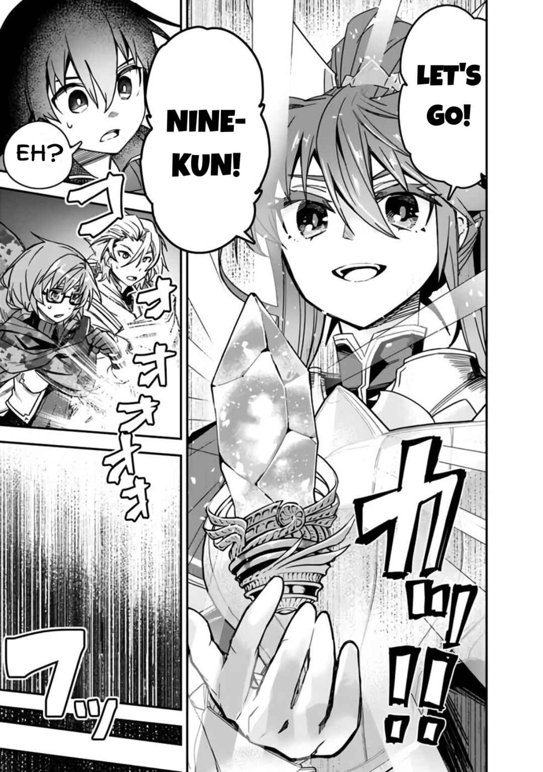 Page 21 Chapter 6 Kuroneko no Kenshi ~Black na Party wo Yametara S-kyuu Boukensha ni Scout Saremashita. Imasara Modotte kite to Iwaretemo Mousoi desu~