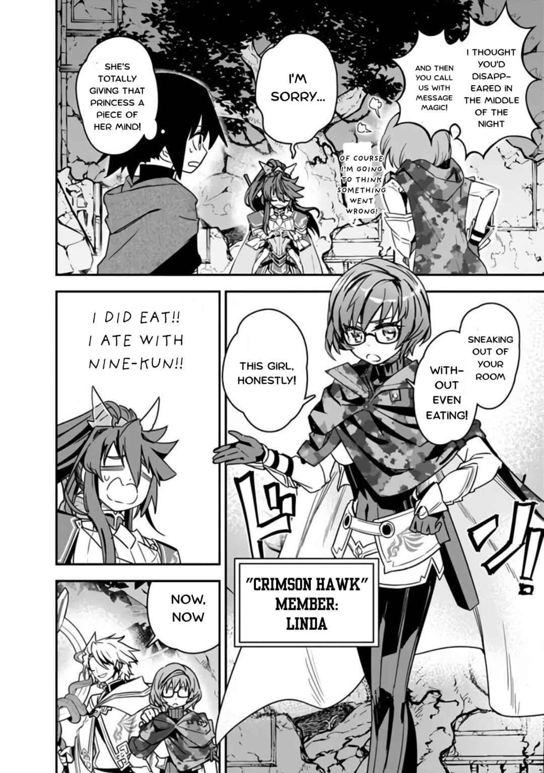 Page 14 Chapter 5 Kuroneko no Kenshi ~Black na Party wo Yametara S-kyuu Boukensha ni Scout Saremashita. Imasara Modotte kite to Iwaretemo Mousoi desu~