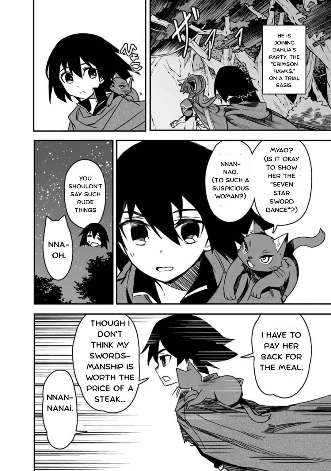 Page 4 Chapter 5 Kuroneko no Kenshi ~Black na Party wo Yametara S-kyuu Boukensha ni Scout Saremashita. Imasara Modotte kite to Iwaretemo Mousoi desu~
