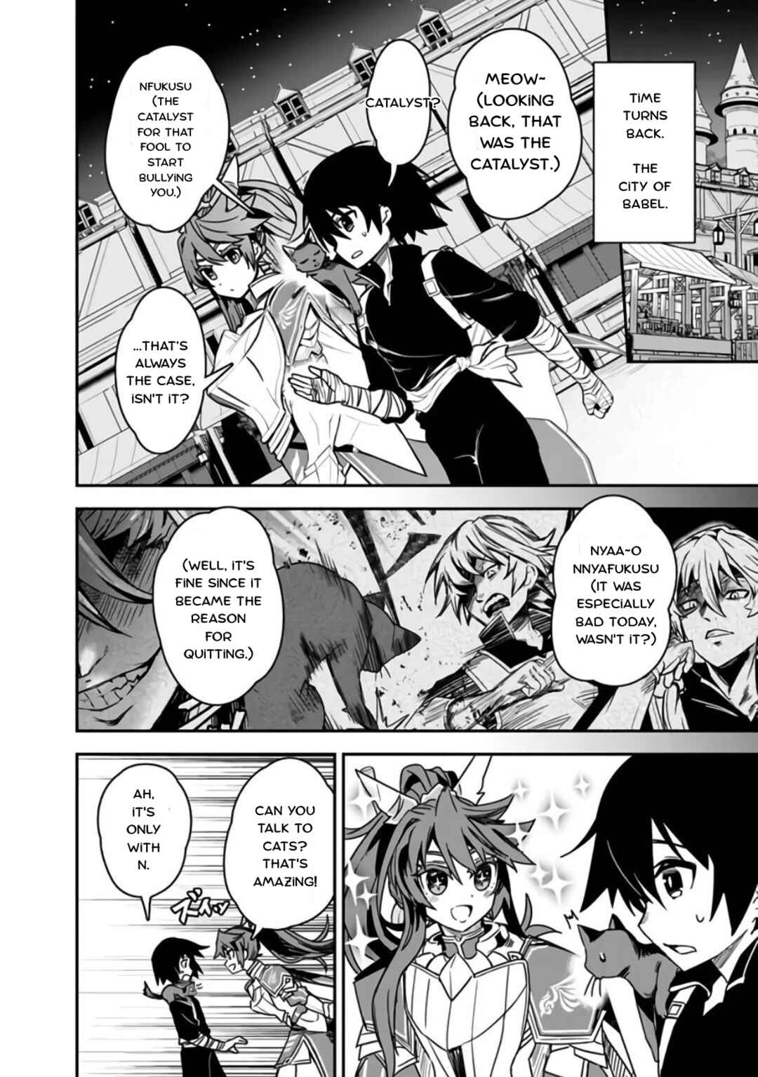 Page 10 Chapter 3 Kuroneko no Kenshi ~Black na Party wo Yametara S-kyuu Boukensha ni Scout Saremashita. Imasara Modotte kite to Iwaretemo Mousoi desu~