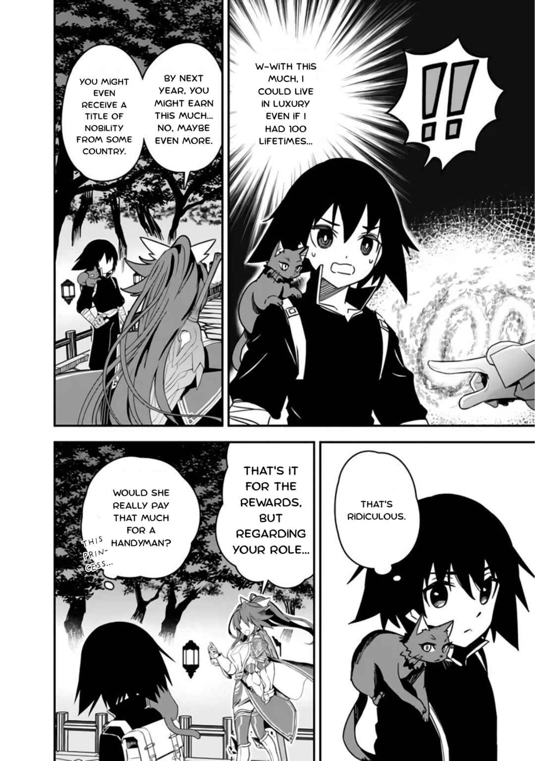 Page 16 Chapter 3 Kuroneko no Kenshi ~Black na Party wo Yametara S-kyuu Boukensha ni Scout Saremashita. Imasara Modotte kite to Iwaretemo Mousoi desu~