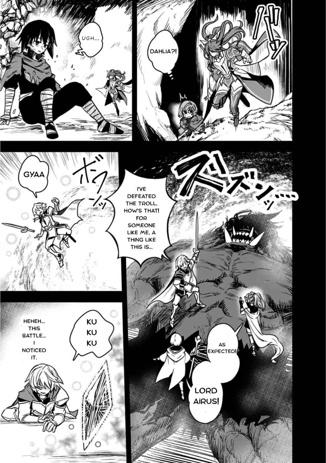 Page 5 Chapter 3 Kuroneko no Kenshi ~Black na Party wo Yametara S-kyuu Boukensha ni Scout Saremashita. Imasara Modotte kite to Iwaretemo Mousoi desu~