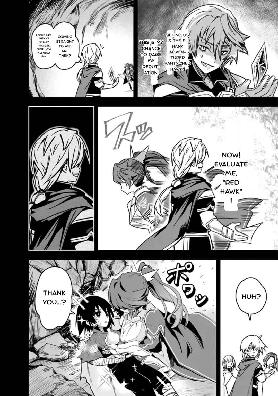 Page 6 Chapter 3 Kuroneko no Kenshi ~Black na Party wo Yametara S-kyuu Boukensha ni Scout Saremashita. Imasara Modotte kite to Iwaretemo Mousoi desu~