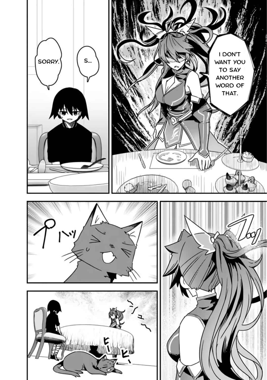 Page 15 Chapter 4 Kuroneko no Kenshi ~Black na Party wo Yametara S-kyuu Boukensha ni Scout Saremashita. Imasara Modotte kite to Iwaretemo Mousoi desu~