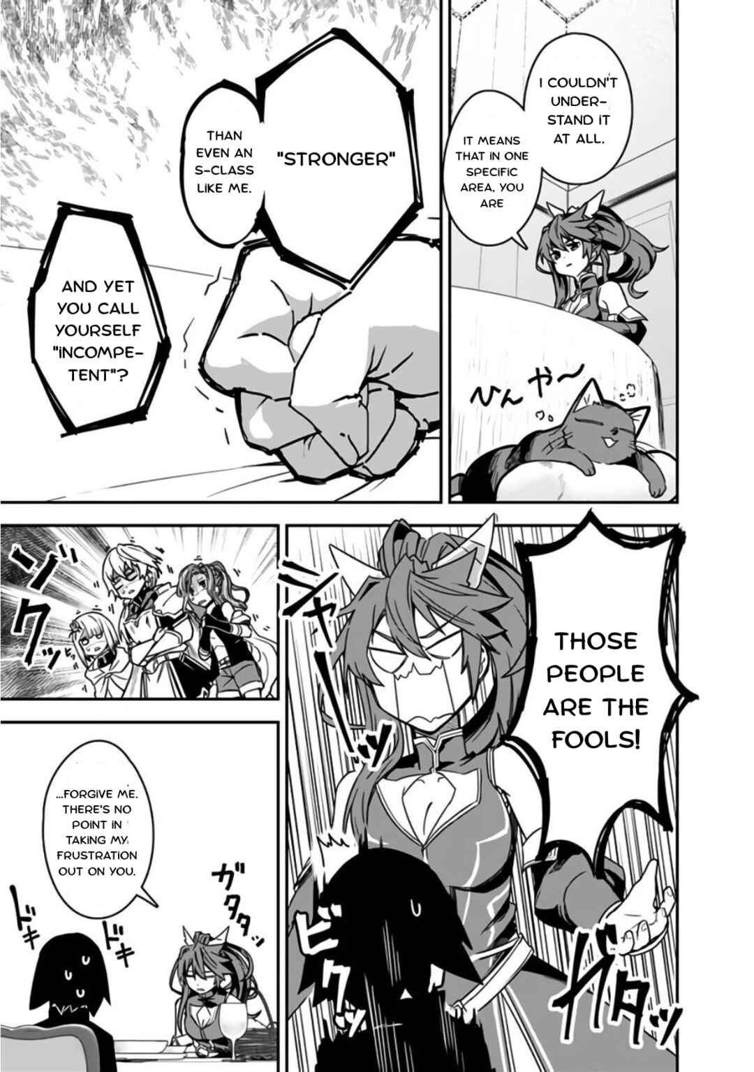 Page 18 Chapter 4 Kuroneko no Kenshi ~Black na Party wo Yametara S-kyuu Boukensha ni Scout Saremashita. Imasara Modotte kite to Iwaretemo Mousoi desu~