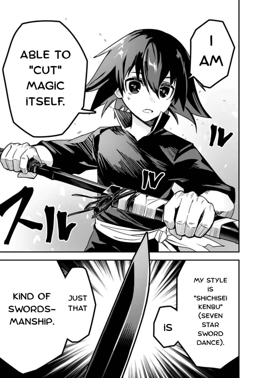Page 22 Chapter 4 Kuroneko no Kenshi ~Black na Party wo Yametara S-kyuu Boukensha ni Scout Saremashita. Imasara Modotte kite to Iwaretemo Mousoi desu~