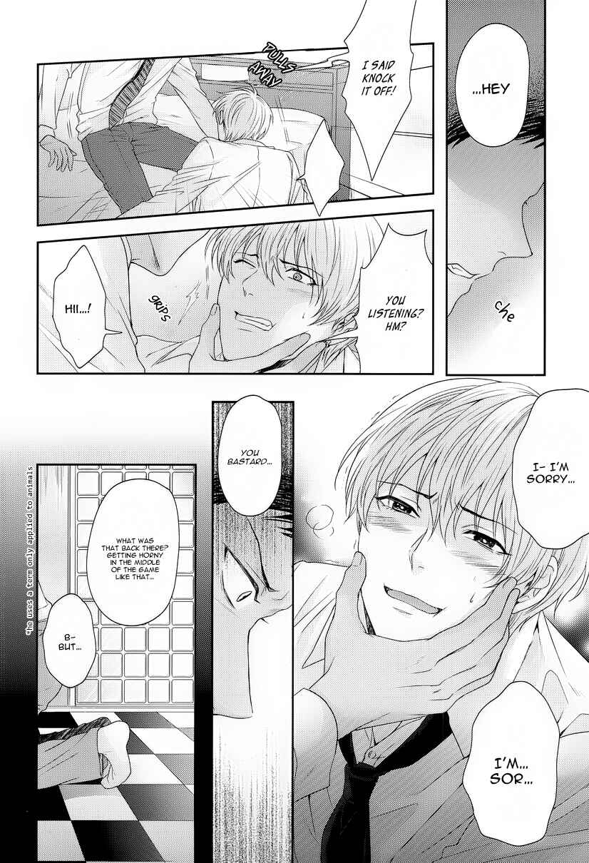 Page 10 Chapter Unknown_ff7f Kuroko no Basket - Kono Kanjou wa Kajou de Ijou de Seigyofunou (Doujinshi)