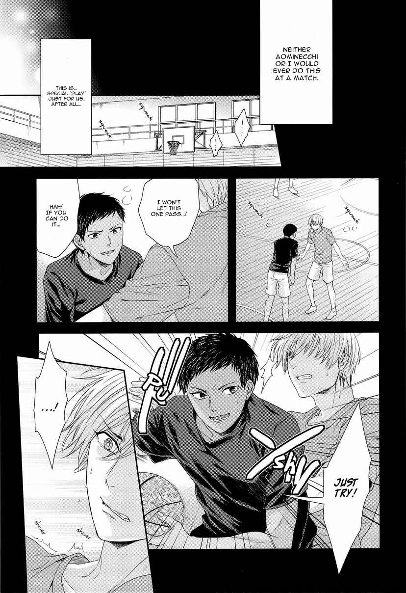 Page 13 Chapter Unknown_ff7f Kuroko no Basket - Kono Kanjou wa Kajou de Ijou de Seigyofunou (Doujinshi)