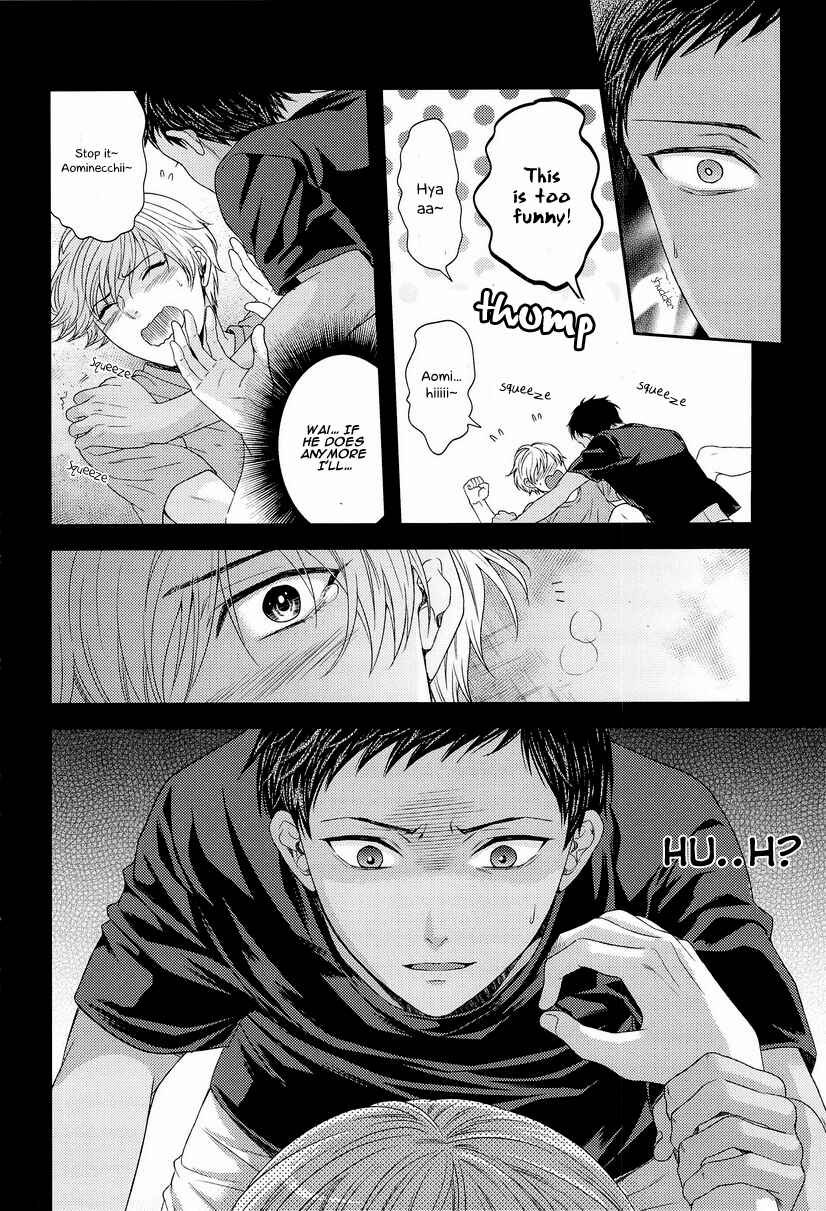 Page 20 Chapter Unknown_ff7f Kuroko no Basket - Kono Kanjou wa Kajou de Ijou de Seigyofunou (Doujinshi)