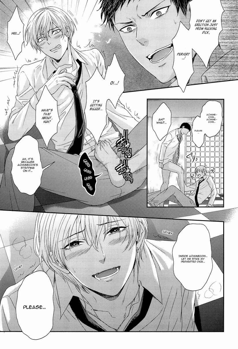 Page 23 Chapter Unknown_ff7f Kuroko no Basket - Kono Kanjou wa Kajou de Ijou de Seigyofunou (Doujinshi)
