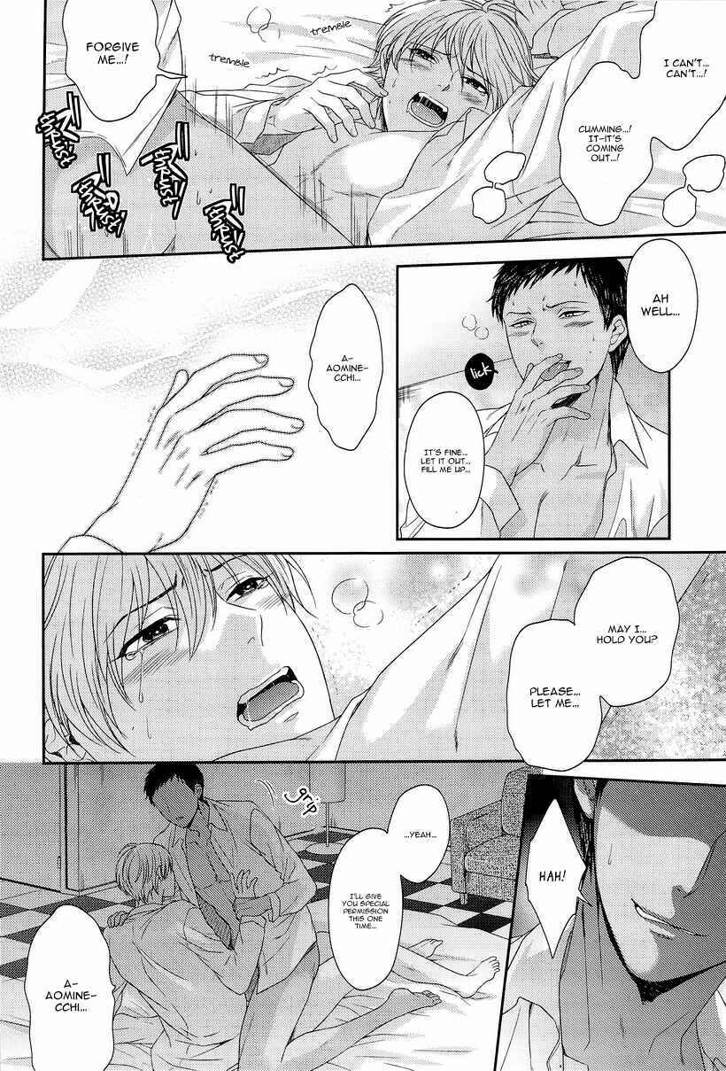 Page 37 Chapter Unknown_ff7f Kuroko no Basket - Kono Kanjou wa Kajou de Ijou de Seigyofunou (Doujinshi)