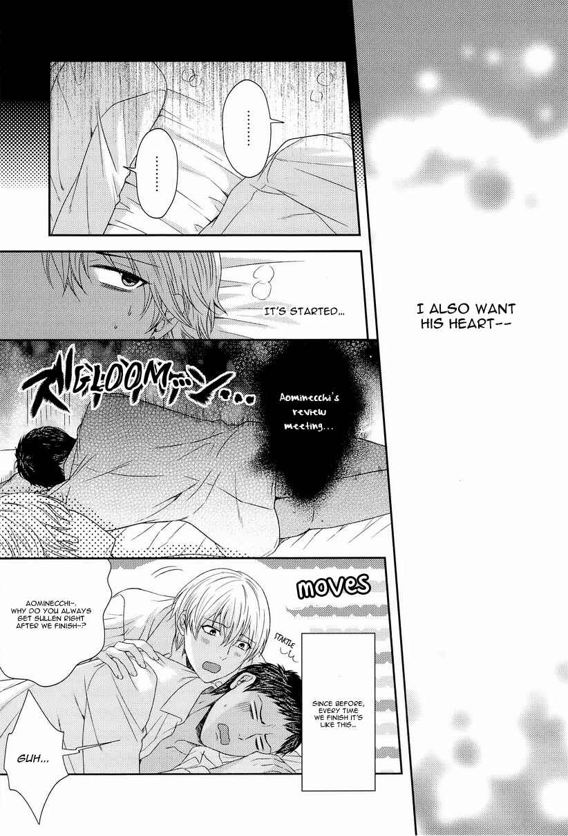 Page 40 Chapter Unknown_ff7f Kuroko no Basket - Kono Kanjou wa Kajou de Ijou de Seigyofunou (Doujinshi)