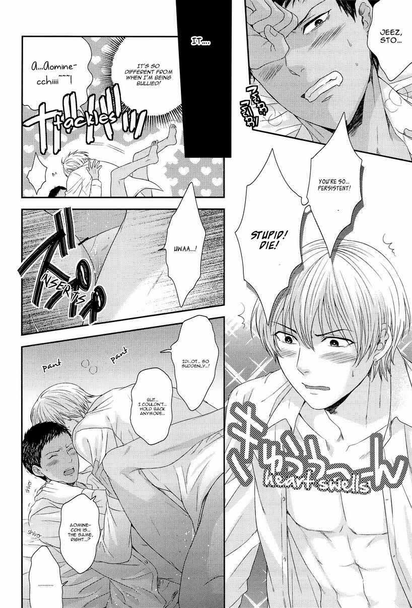 Page 47 Chapter Unknown_ff7f Kuroko no Basket - Kono Kanjou wa Kajou de Ijou de Seigyofunou (Doujinshi)