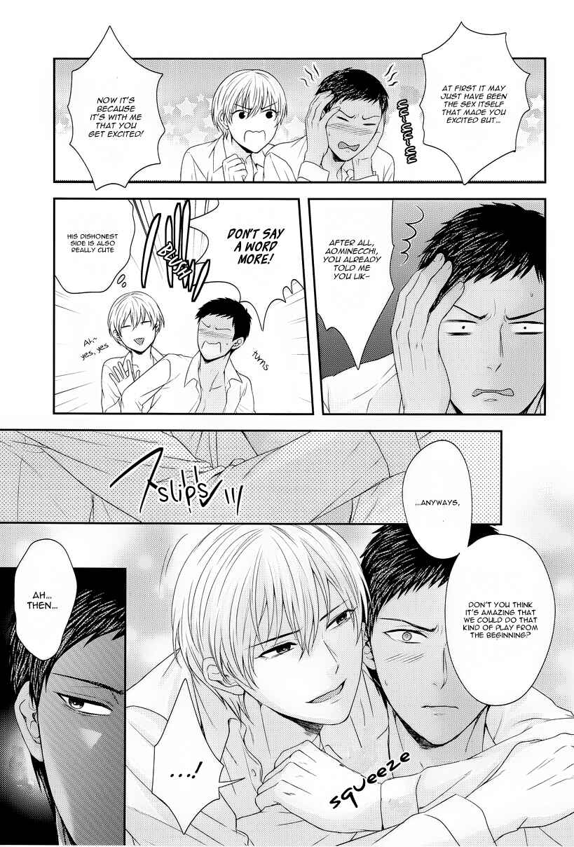 Page 54 Chapter Unknown_ff7f Kuroko no Basket - Kono Kanjou wa Kajou de Ijou de Seigyofunou (Doujinshi)