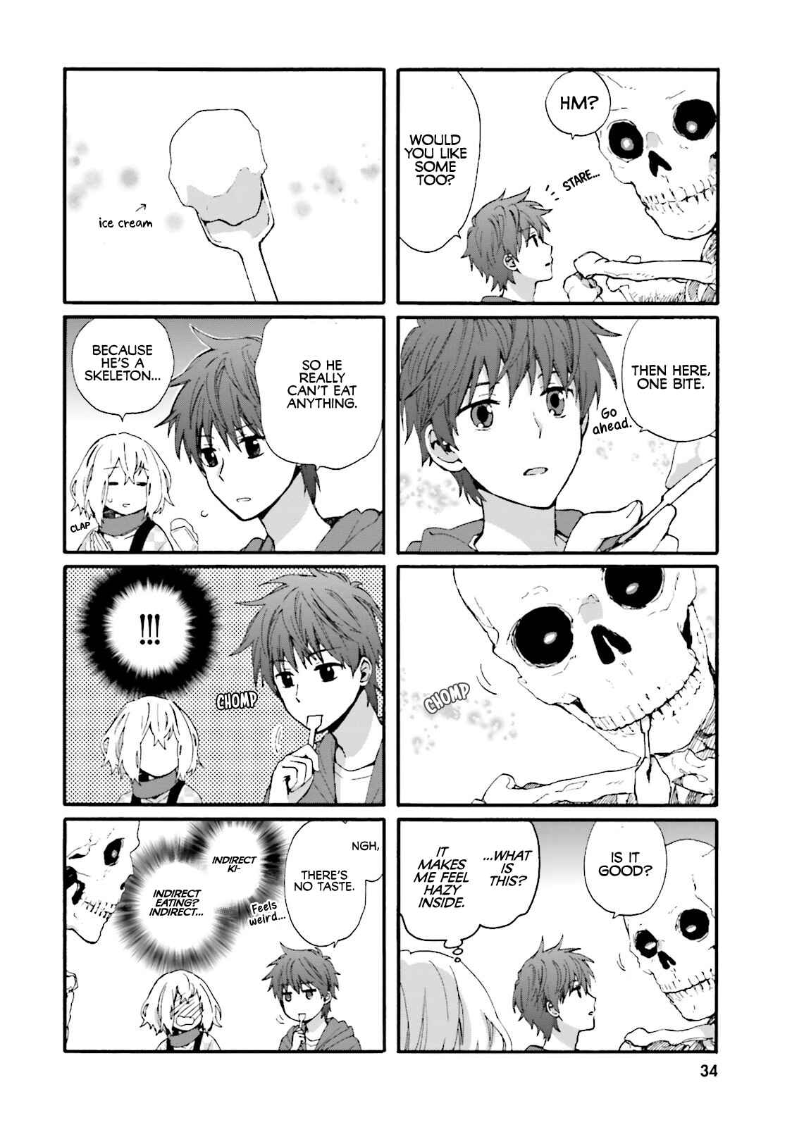 Page 4 Chapter 3 Dokuro-san ga Miteiru