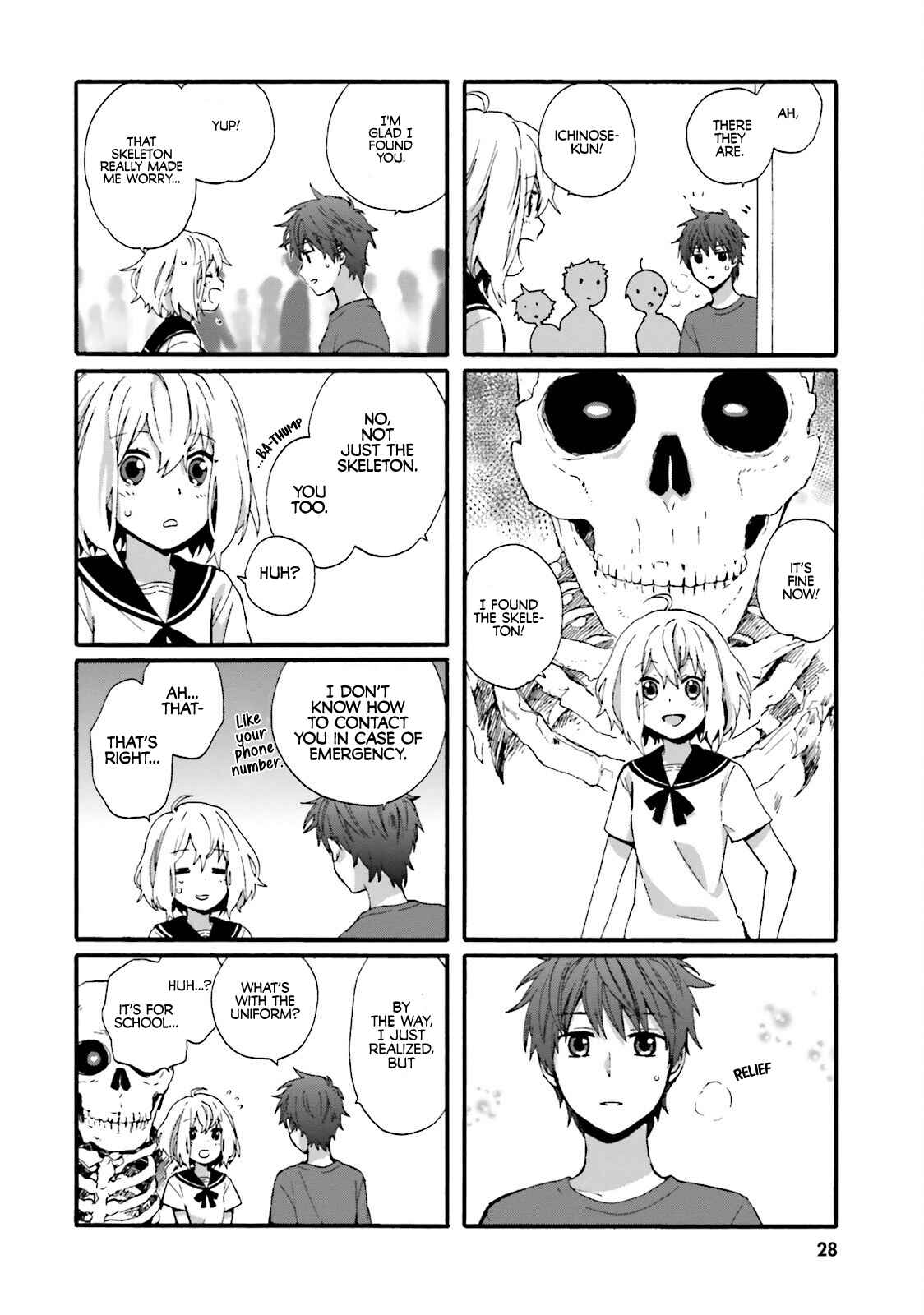 Page 8 Chapter 2 Dokuro-san ga Miteiru