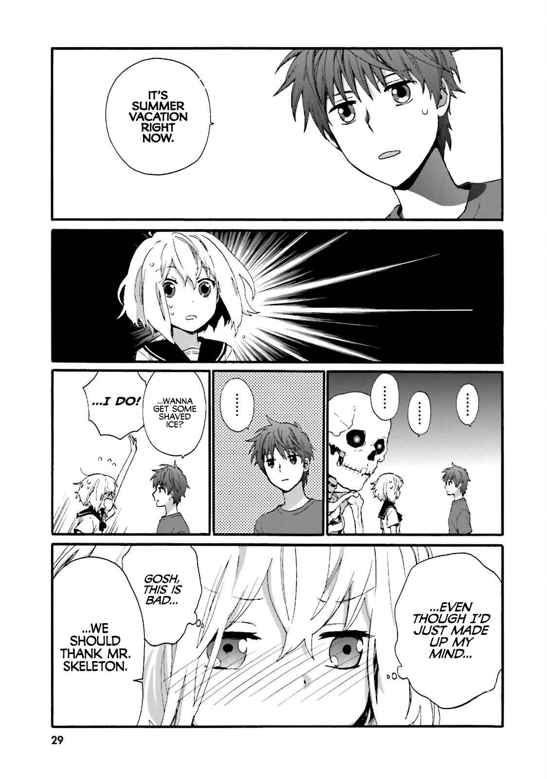 Page 9 Chapter 2 Dokuro-san ga Miteiru