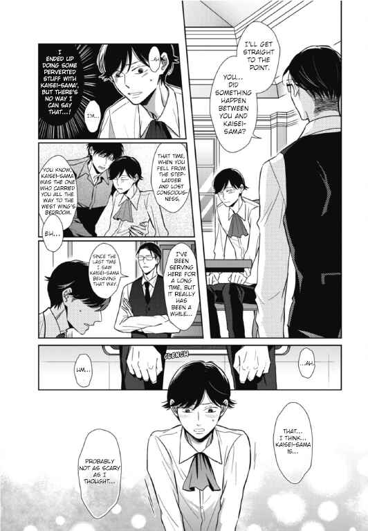 Page 10 Chapter 4 Secret Note