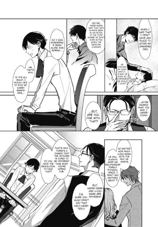 Page 11 Chapter 4 Secret Note