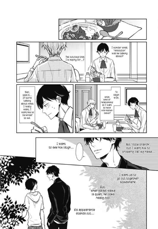 Page 12 Chapter 4 Secret Note