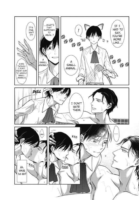 Page 20 Chapter 4 Secret Note