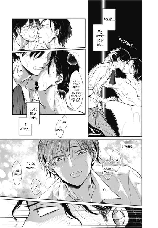 Page 21 Chapter 4 Secret Note