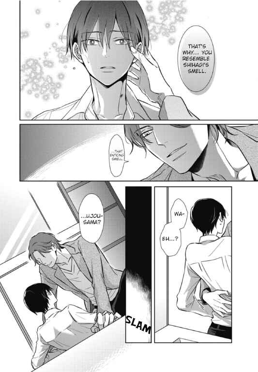 Page 25 Chapter 4 Secret Note