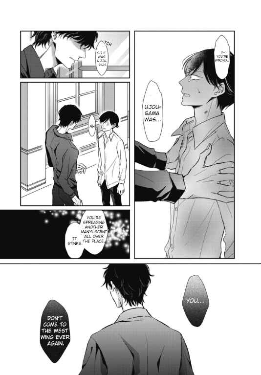 Page 31 Chapter 4 Secret Note