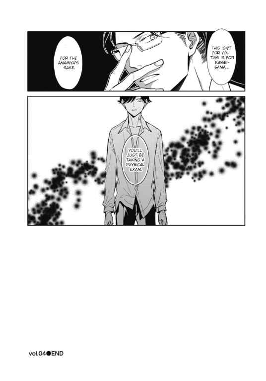 Page 34 Chapter 4 Secret Note