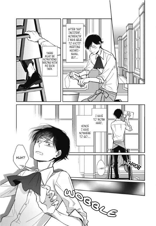Page 20 Chapter 3 Secret Note