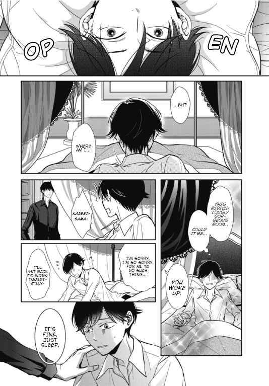 Page 23 Chapter 3 Secret Note