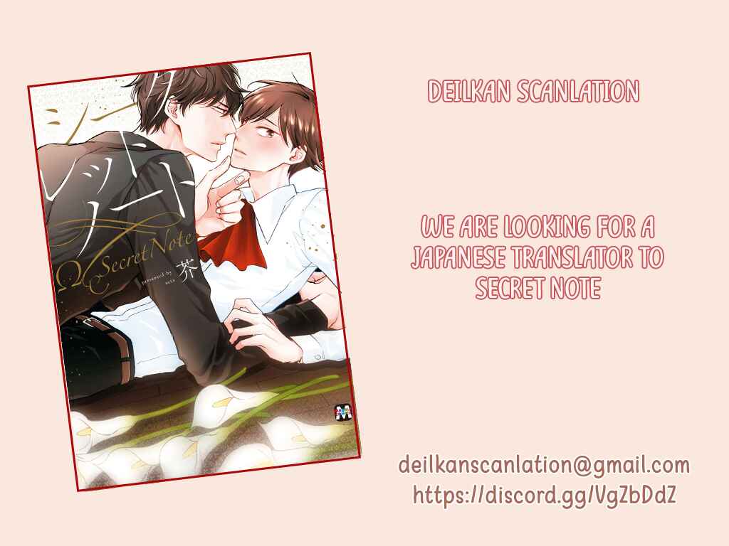 Page 3 Chapter 3 Secret Note