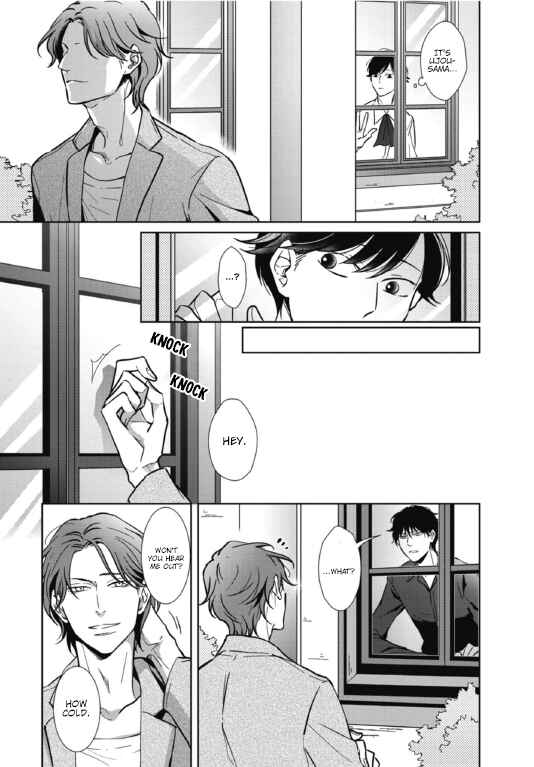 Page 9 Chapter 3 Secret Note