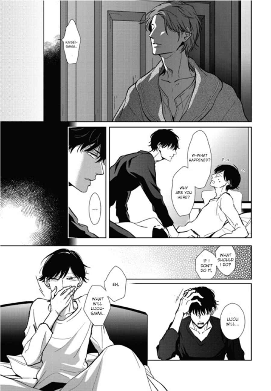 Page 30 Chapter 2 Secret Note
