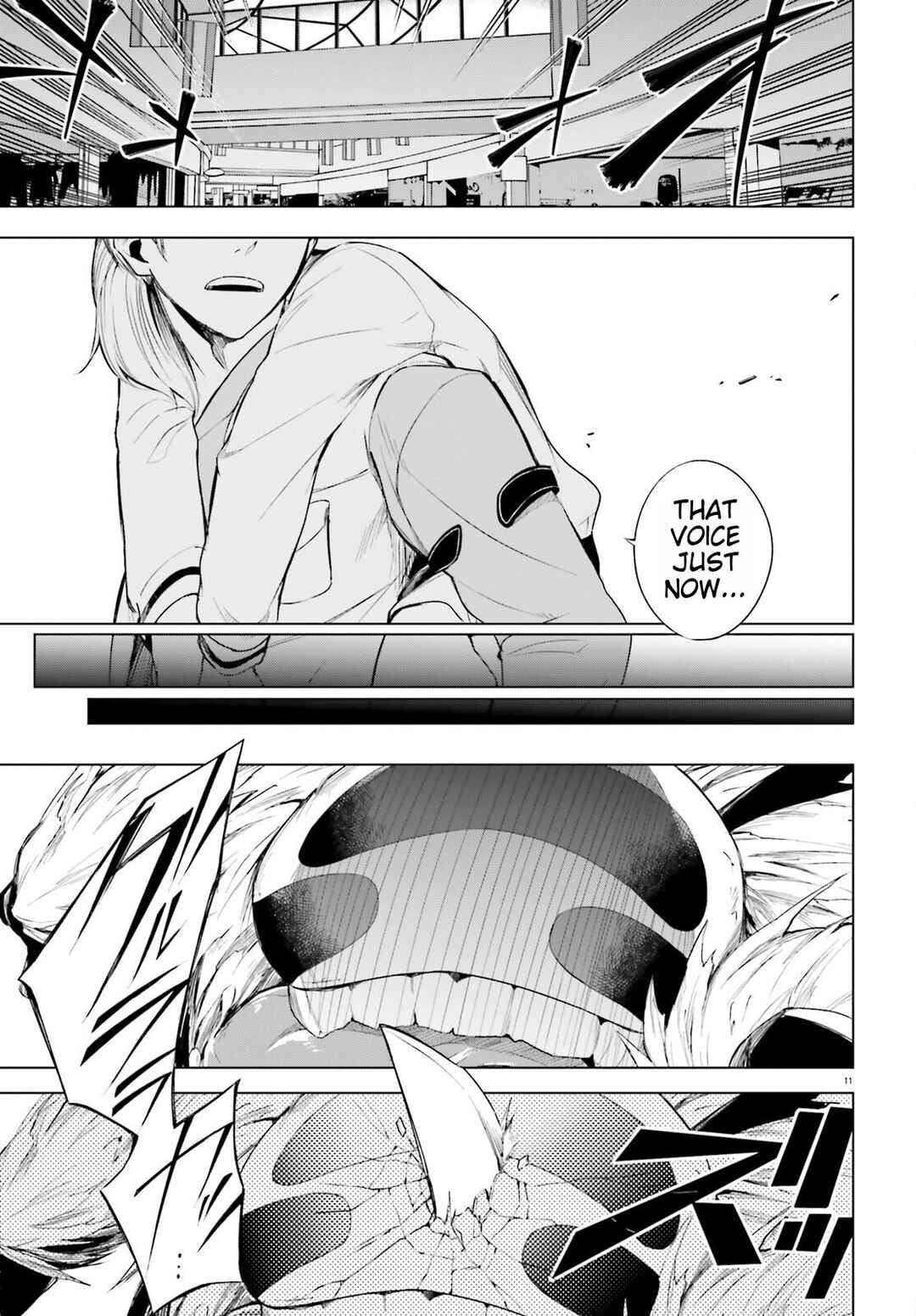 Page 11 Chapter 3 Lie:verse Liars False Fantasy Naiming