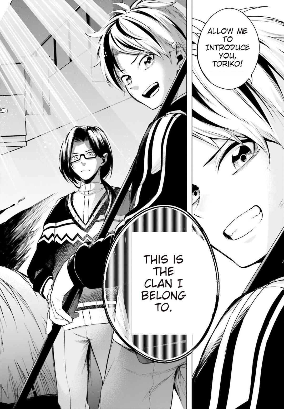 Page 30 Chapter 3 Lie:verse Liars False Fantasy Naiming