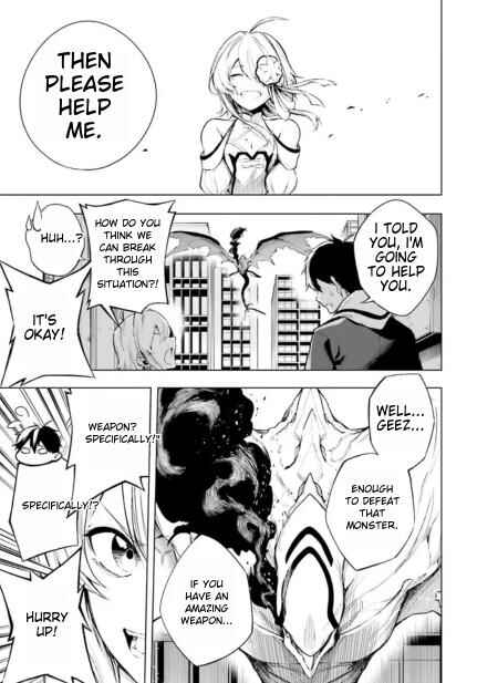 Page 13 Chapter 1.2 Lie:verse Liars False Fantasy Naiming