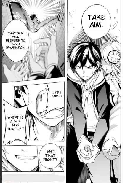 Page 15 Chapter 1.2 Lie:verse Liars False Fantasy Naiming